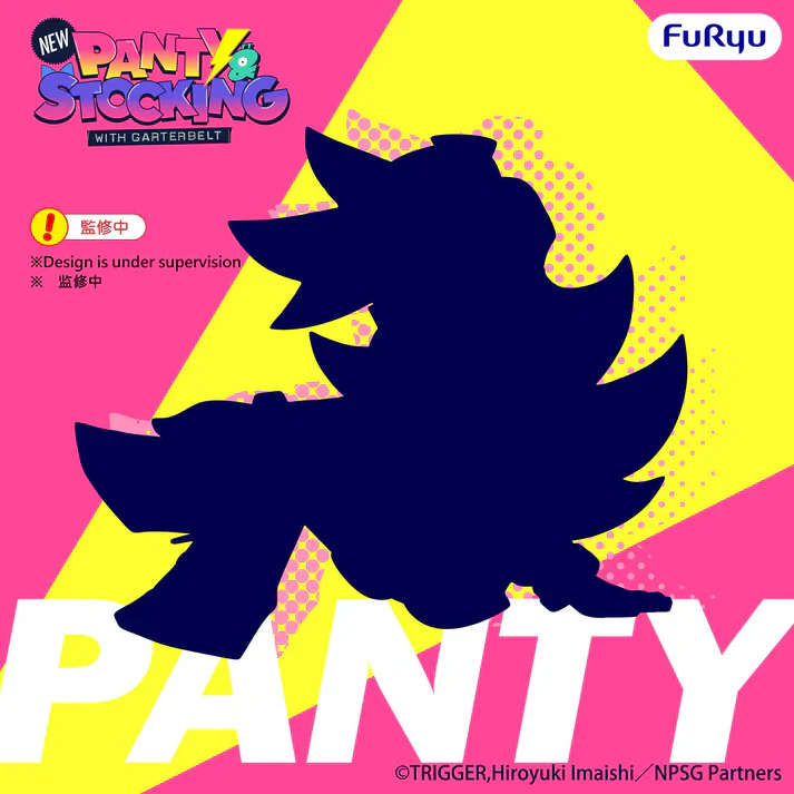 New PANTY ＆ STOCKING with GARTERBELT Promotional Event